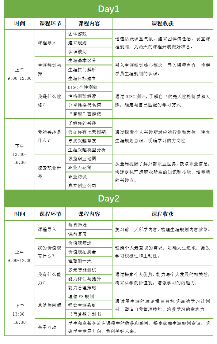 1604555682962675.png 圖片5.png