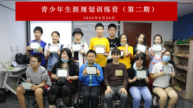 1604625625514084.png 圖片3.png
