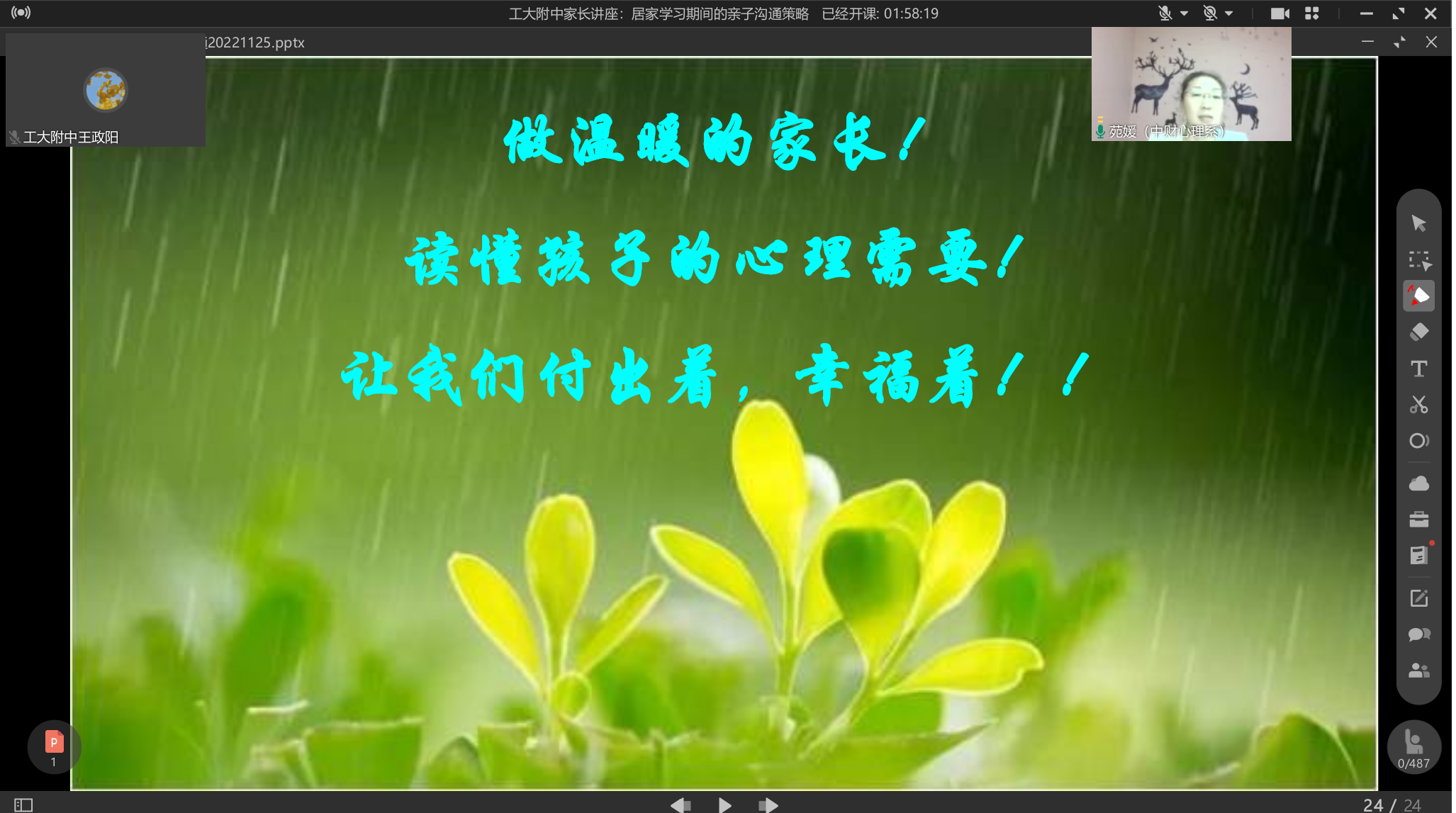 166959806121468170.png 166959806121468170.png