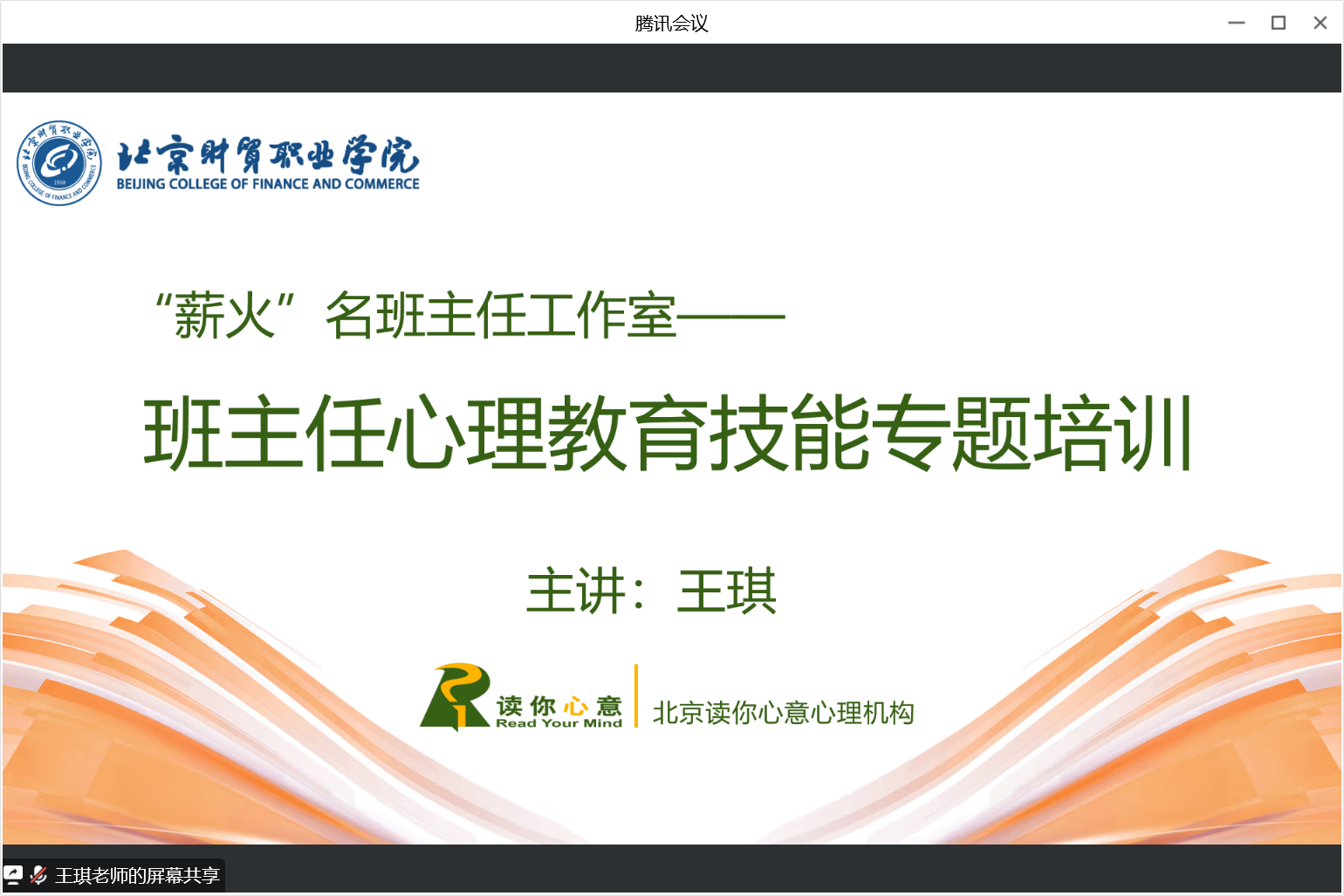 167013791959364066.png 封面1.png