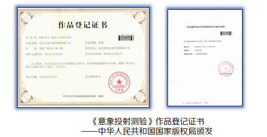 1597392454510040.png 微信圖片_20200814160712.png