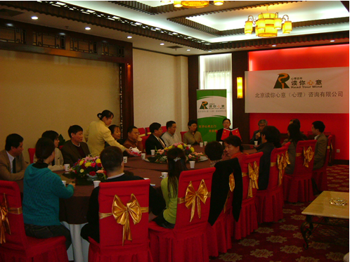 1598342466923016.png 公司成立-2.png