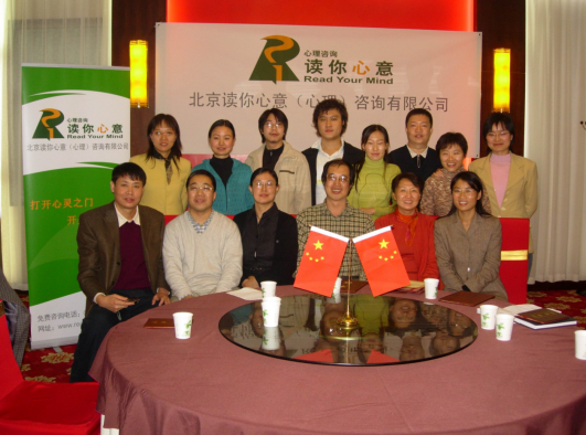 1598342679640557.png 公司成立-1.png