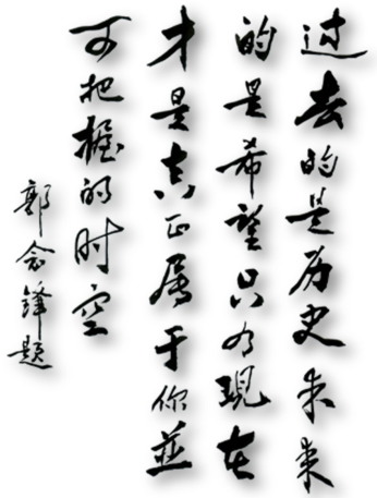 1598342792527261.png 公司成立-4.png
