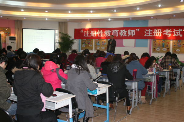 1598344011531373.png 性教育注冊時-1.png